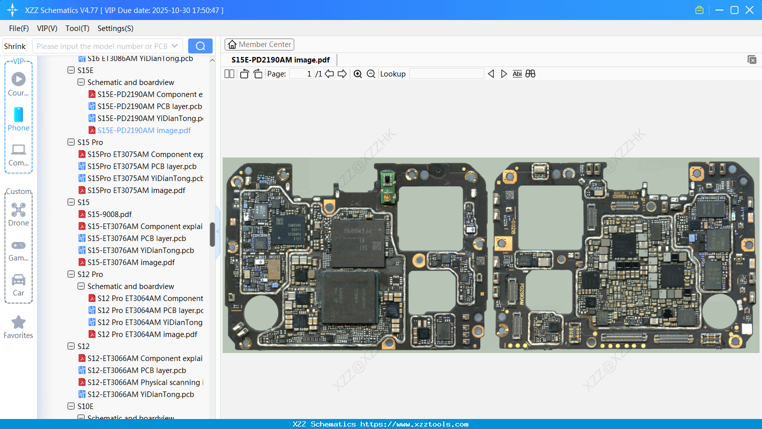 VIVO S15E-PD2190AM Image